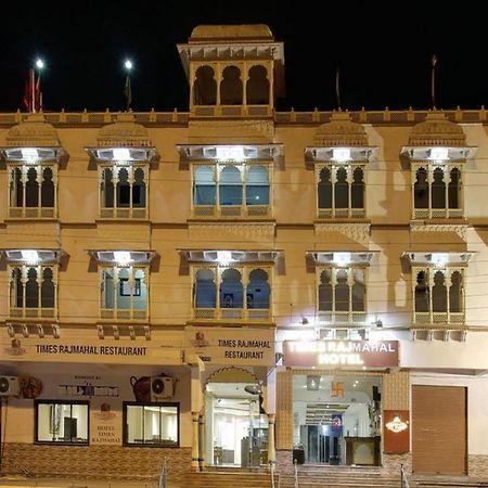 Times Raj Mahal Hotel Натгдвара Екстер'єр фото