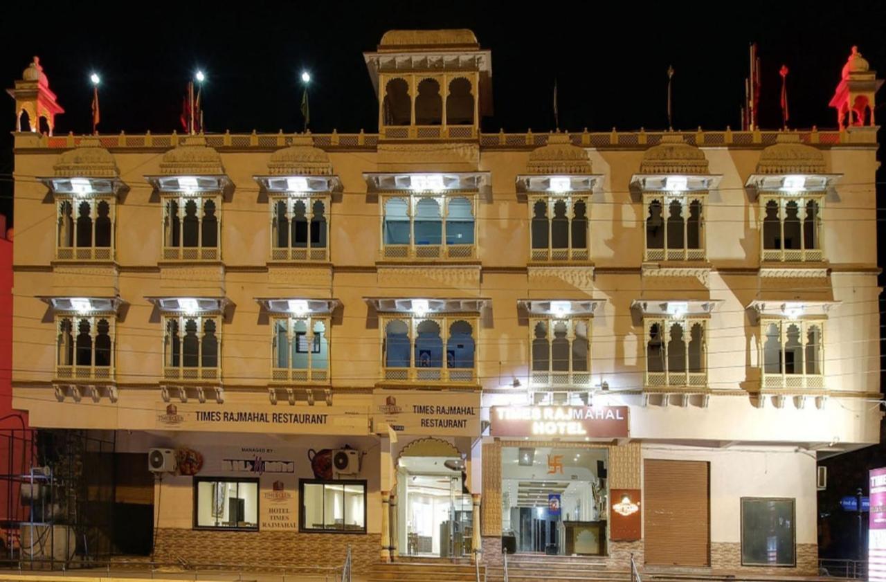 Times Raj Mahal Hotel Натгдвара Екстер'єр фото